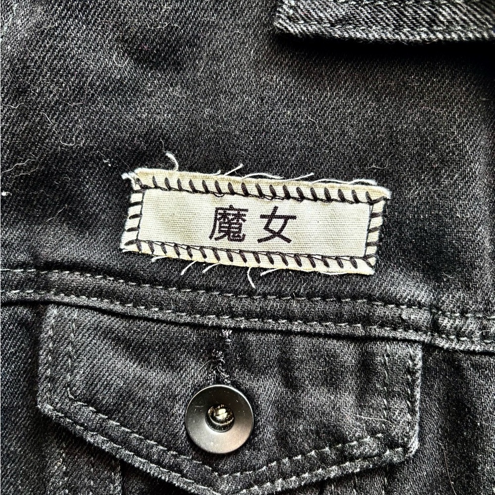 Kiki’s Delivery Service black denim jacket with Kiki back patch - Picture 4 of 5